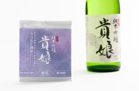 群馬の地酒と珈琲が融合した新商品「SAKE珈琲 貴娘」が10月1日より数量限定で発売
