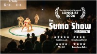 The Sumo Show HIRAKUZAが世界最大の芸術祭で7,000人超を動員