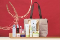 ハーバーが全身ケアを叶える新春福袋「HAPPY BAG 2027」の予約を開始