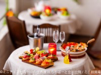 食をテーマにしたミニチュア作品が集結！ミニチュアビストロの世界展 in ららぽーと立川立飛