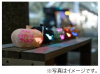 大阪ダイヤモンドフェスタ2026～Autumn～開催、JR大阪駅南側で多彩な秋のイベント