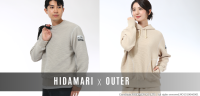 ひだまり本舗がエベレスト綿シリーズの新作と新色を先行販売