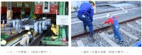 「鉄道の日 はんしんまつり 2026」開催決定