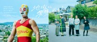 地域に笑顔と感動を。CCNetが新たなブランドムービーを公開