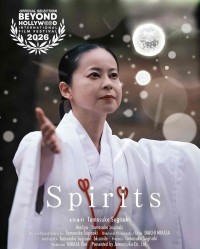 海外で快挙！映画『Spirits』が国際映画祭で多数受賞