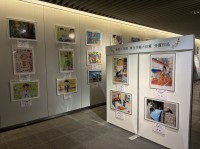 障害者雇用支援月間の絵画・写真コンテスト入賞作品展示会が札幌・大阪・福岡で開催