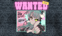 第四回SEA/J CTF for Students開催、学生116名がセキュリティ技術を競う