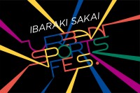 世界最高峰のアーバンスポーツ国際大会「IBARAKI SAKAI Urban Sports Fes. 2026」開催決定