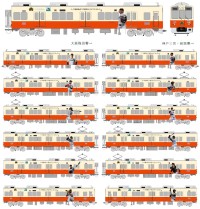 阪神タイガースのリーグ優勝を記念したラッピングトレインとバスの運行が決定