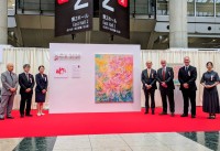 H.C.R.2026 第53回国際福祉機器展＆フォーラムが東京ビッグサイトで開催中