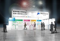 三井化学、TOKYO PACK 2026で資源循環と規制対応の包装ソリューションを展示