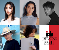 国際文化交流イベント「JAPANESE NIGHT in Busan 2026」が釜山で開催決定
