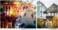 ROKKO森の音ミュージアムで欧米風クリスマスを体験「森の音ワンダークリスマス2026」開催