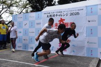 滋賀県東近江市の太郎坊宮で石段を駆け上がる「太郎坊チャレンジ2026」開催