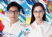 ラインアート シャルマン、創業70周年記念でアーティスト佐々木香菜子とコラボ