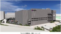 冷凍冷蔵物流施設「ロジスタ鳴尾浜」が西宮市で着工