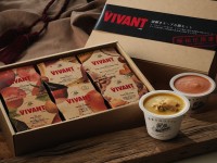野菜をMOTTOが日曜劇場VIVANTとコラボした限定スープセットを発売