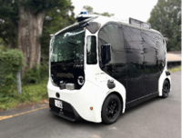 海老名市・相鉄バス・NTTドコモビジネスが自動運転技術の社会実装で連携協定を締結