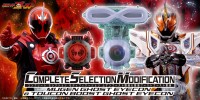 仮面ライダーゴーストのなりきり玩具「CSM ムゲンゴースト眼魂＆闘魂ブースト眼魂セット」が予約開始