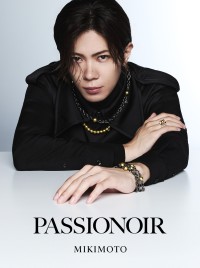 MIKIMOTOの「PASSIONOIR」にゴールデンパール輝く新作ジュエリーが登場