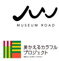 神戸・岩屋でアートとグルメを楽しむ「美かえるカラフルマルシェ」11月15日開催