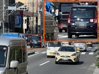車両写真のナンバープレートを自動でマスキングする「ナンバープレートマスク君」が刷新