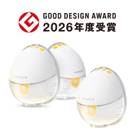メデラの電動さく乳器と母乳保存バッグが2026年度グッドデザイン賞を受賞