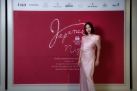 国際文化交流イベント「JAPANESE NIGHT in Busan 2026」が釜山で開催