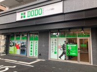 無人インドアゴルフ練習場「DODO GOLF」が戸田下前店を10月24日にオープン