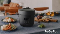 ウェルネスブランド「Re・De」の電気圧力鍋が台湾Costco全店舗で販売開始