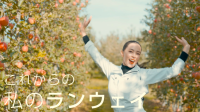 弘果総合研究開発が新規就農PR動画を公開、農業研修生も募集中