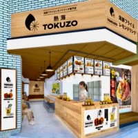 熱海平和通商店街に海鮮フライとレモンドリンクの専門店「熱海TOKUZOU」がオープン