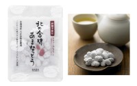 砂糖不使用のヘルシーな甘味「北の金時あまなっとう」が数量限定で発売