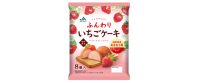モントワールの全国特産シリーズから福岡県産あまおう苺の「ふんわりいちごケーキ」が期間限定で登場