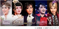 宝塚歌劇の舞台作品がタイの映像配信プラットフォームTrueIDで配信開始