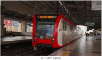 フィリピン・マニラLRT1号線で回生電力を活用する省エネ実証事業を開始