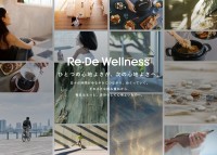 スマートリング「Re・De Ring」専用アプリが「Re・De Wellness」へ刷新