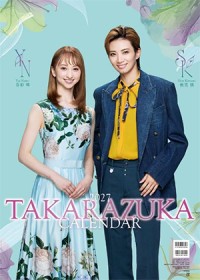 宝塚歌劇のスターが彩る2027年版カレンダー全7種が順次発売