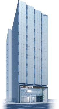 スガツネ工業が東京ショールームを全面建て替え、11月11日オープン