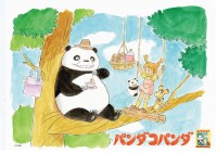 パンダコパンダ55周年プロジェクト始動と上野クリスマスイベントでのコラボ決定