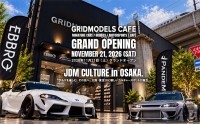 ミニカーとカフェを楽しむ新拠点「GRIDMODELS CAFE」が大阪にオープン