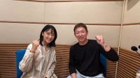 CBCラジオで竹内由恵の新番組が11月2日スタート