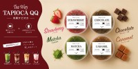 タピオカ専門店TeaWayの冷凍商品がTHE FROZEN TABLEで販売開始