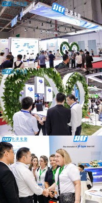 SNEC 2024 | Shijing Solar showcases advanced N-type TOPCon Solar Cell products at the expo