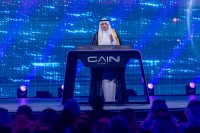 GAIN Summit 2024 opens its doors