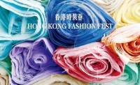 Hong Kong Fashion Fest is set to debut