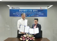 HiRO Forges Strategic Partnership with CHA University Bundang Medical Center in South Korea