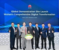 Wuhan City Operation Center and Huawei Jointly Launched a Global Demonstration Site