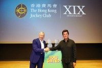 Jockey Club announces plans to become a global sports entertainment brand and to showcase Hong Kong as a centre for global exchange, connectivity and tourism