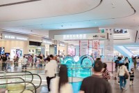 Shenzhen Downtown Duty Free Shop Opens, Offering Multiple Benefits for Cross-Border Travelers